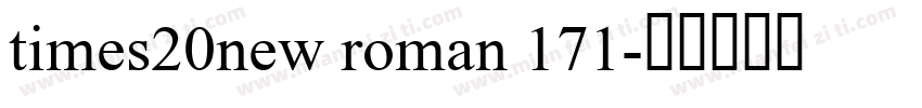 times20new roman 171字体转换